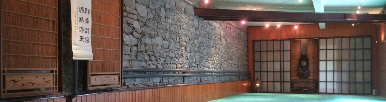 Le tatami du Reighikan Dojo